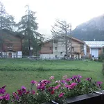 Haus Marico Apartment *