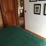 Apartment Haus Marico *
